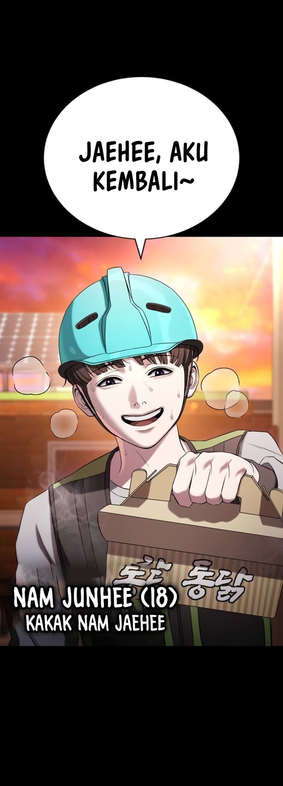 Goo Se Ra Chapter 19 - halaman 27