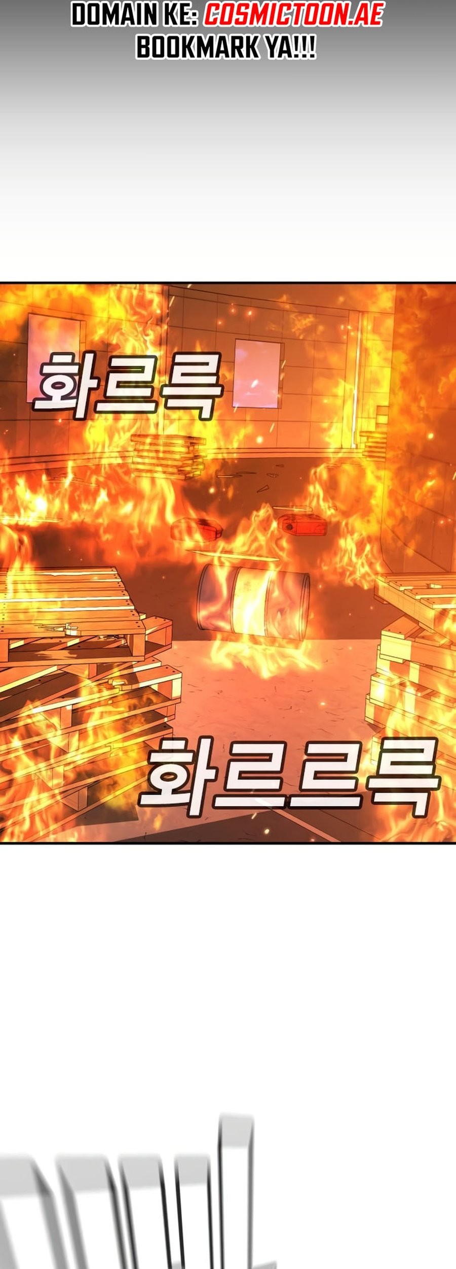 Goo Se Ra Chapter 19 - halaman 33
