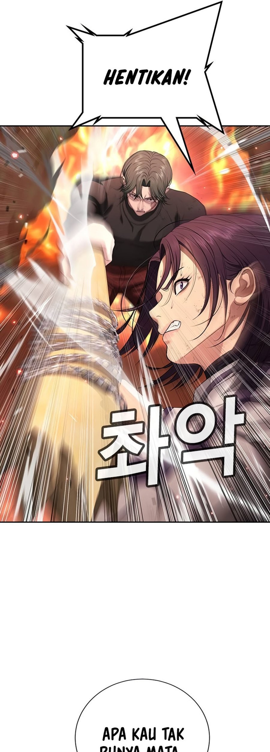 Goo Se Ra Chapter 19 - halaman 35