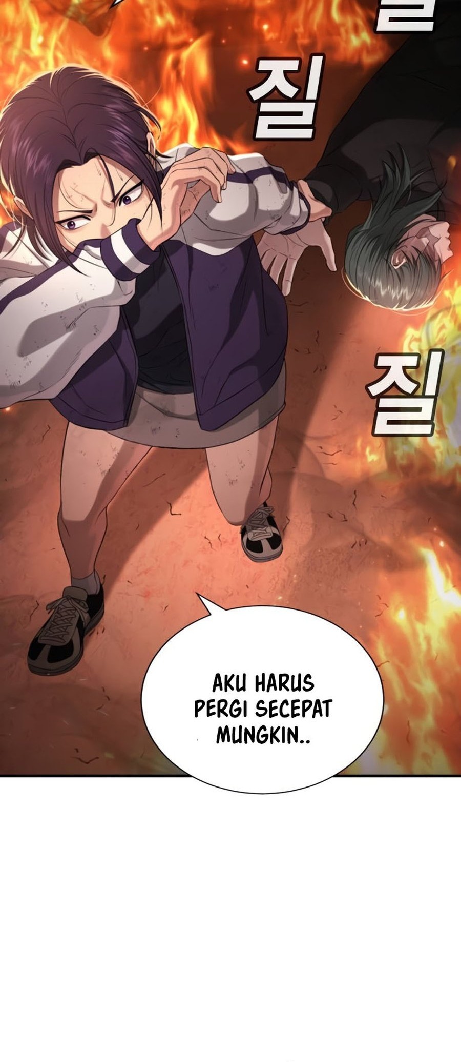 Goo Se Ra Chapter 19 - halaman 50