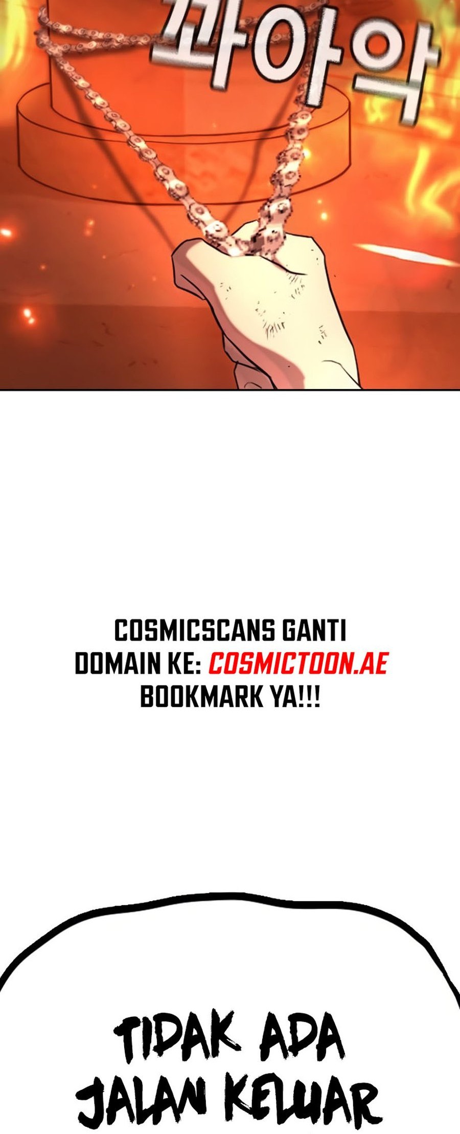 Goo Se Ra Chapter 19 - halaman 52
