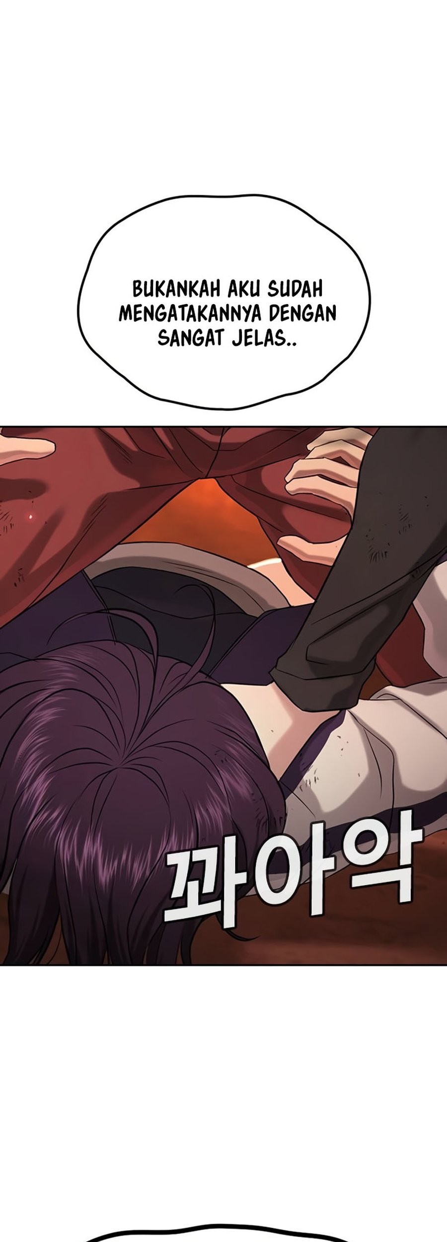 Goo Se Ra Chapter 19 - halaman 57