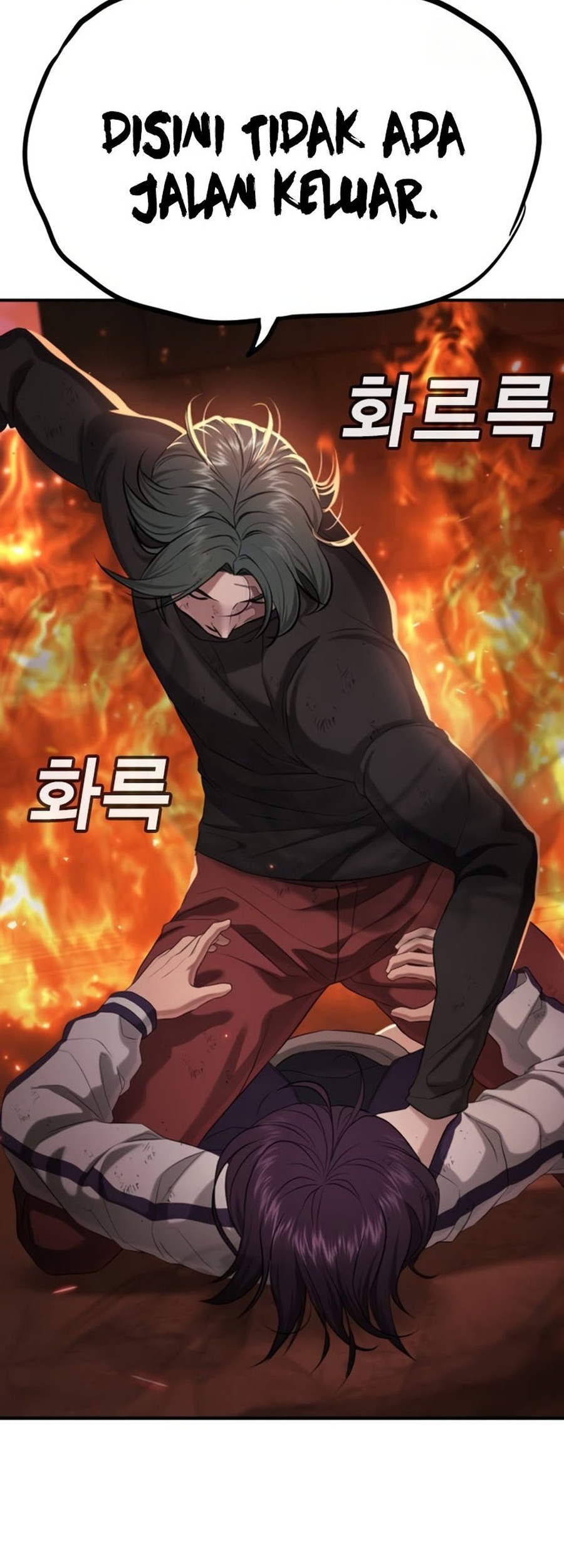 Goo Se Ra Chapter 19 - halaman 58