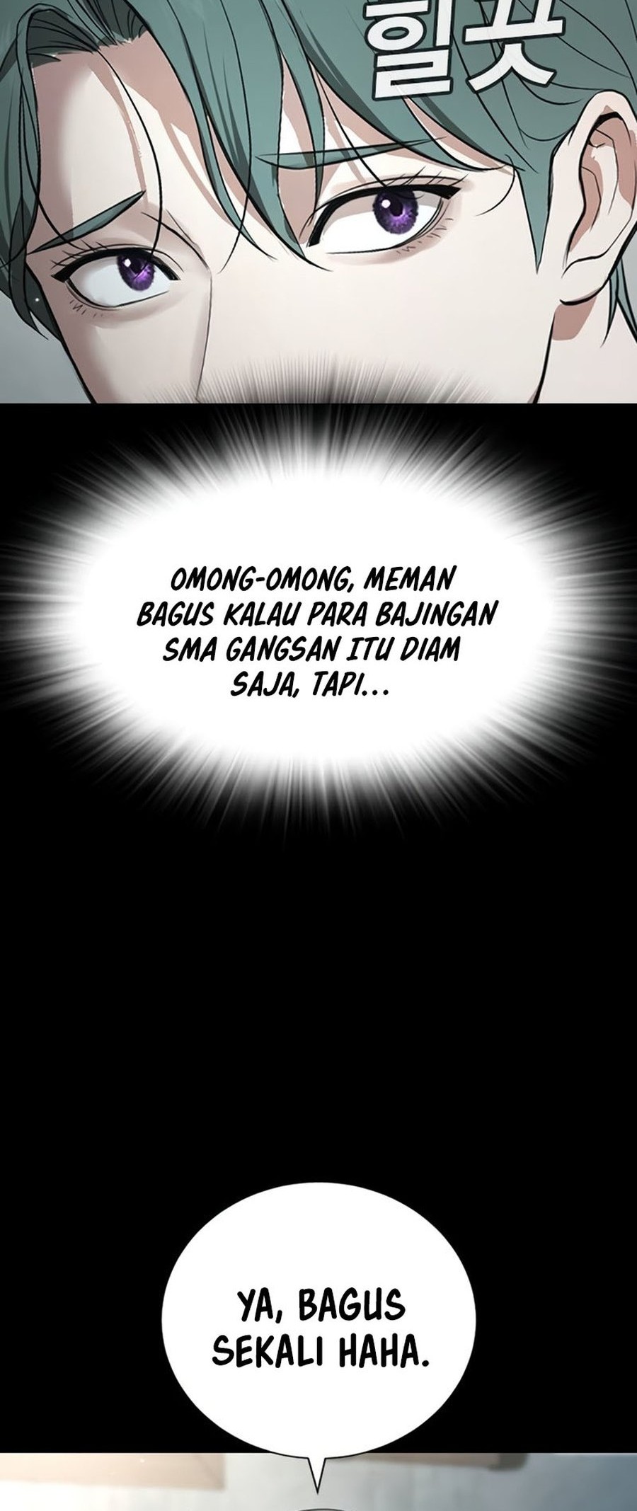 Goo Se Ra Chapter 19 - halaman 64