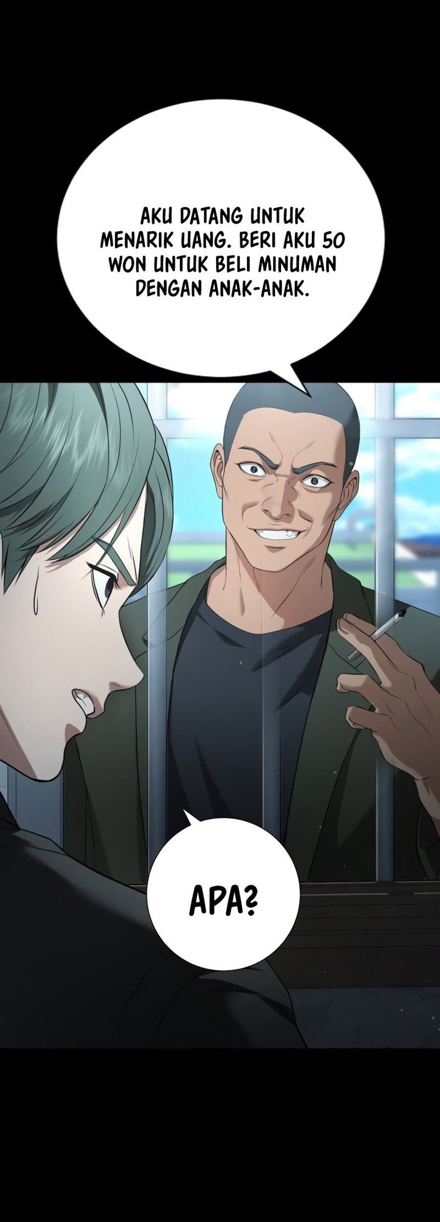 Goo Se Ra Chapter 19 - halaman 70