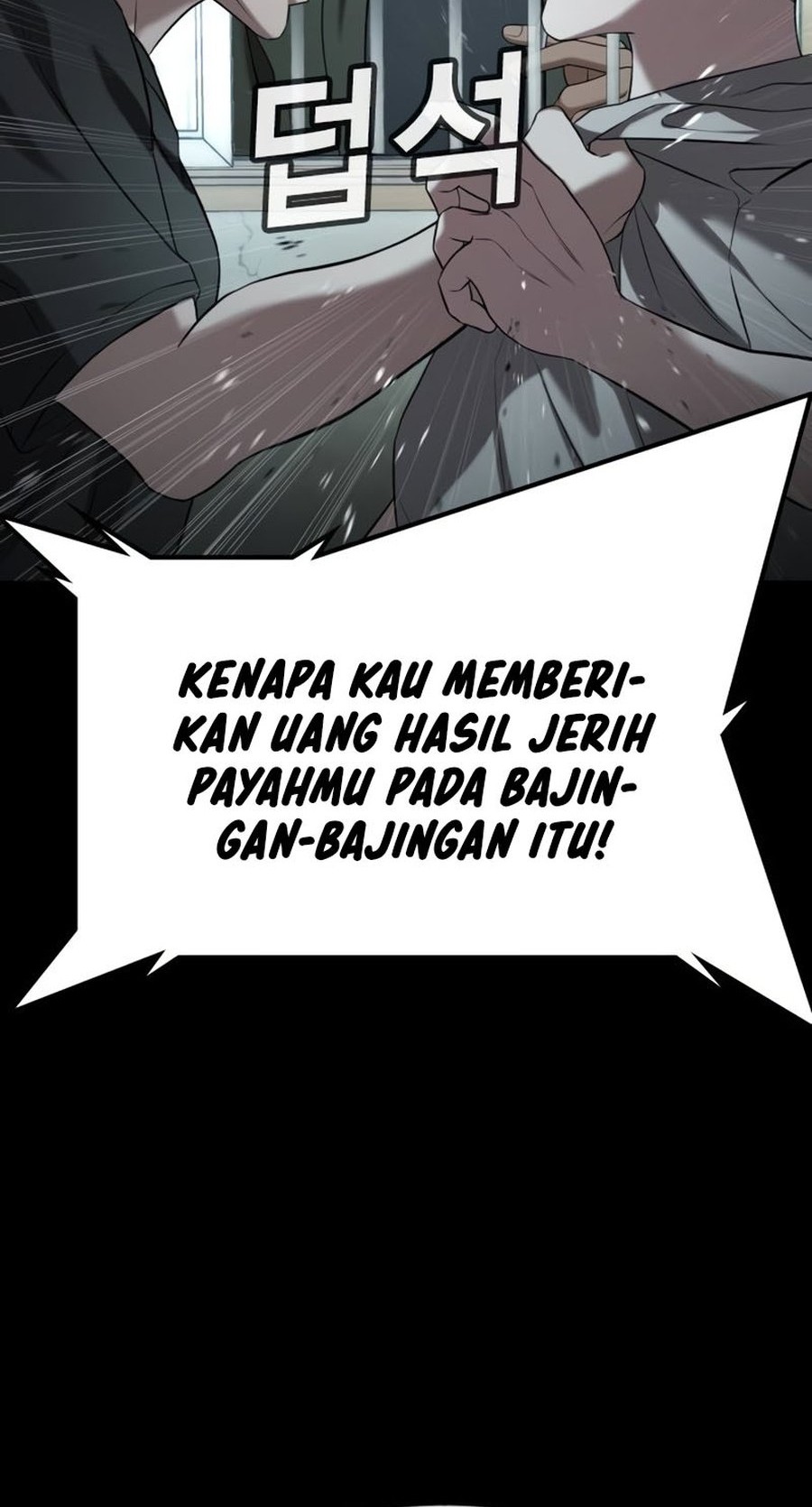 Goo Se Ra Chapter 19 - halaman 76