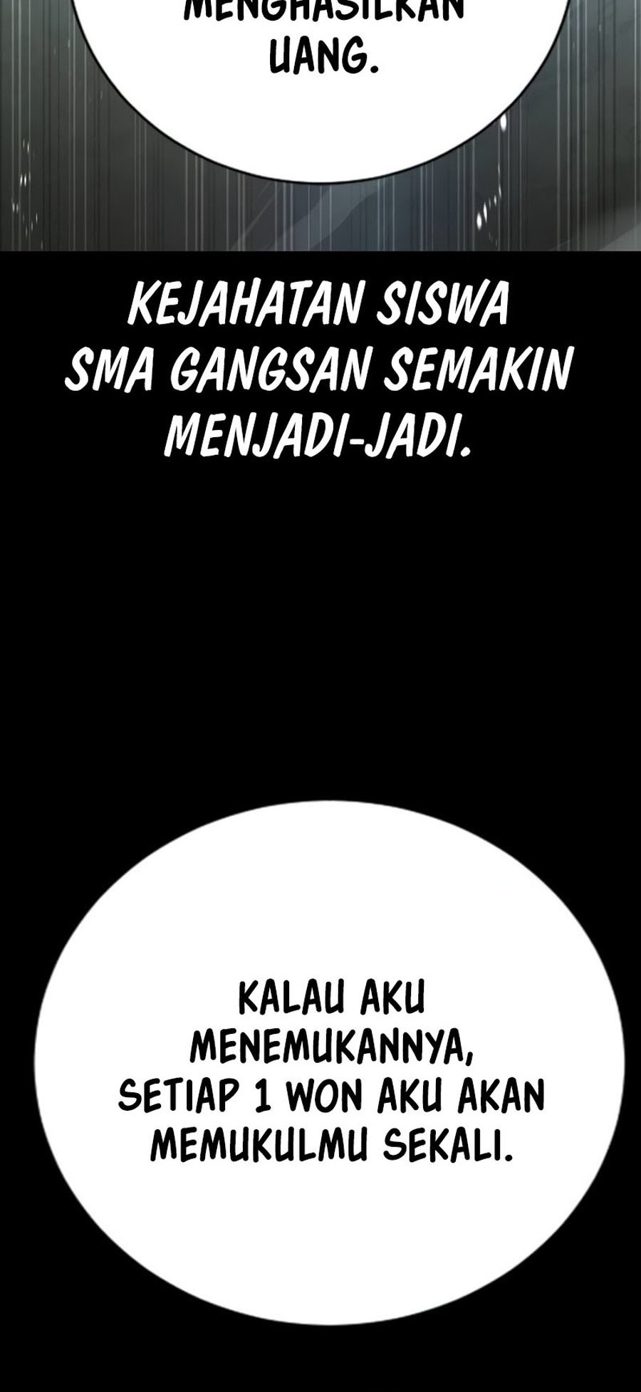 Goo Se Ra Chapter 19 - halaman 82