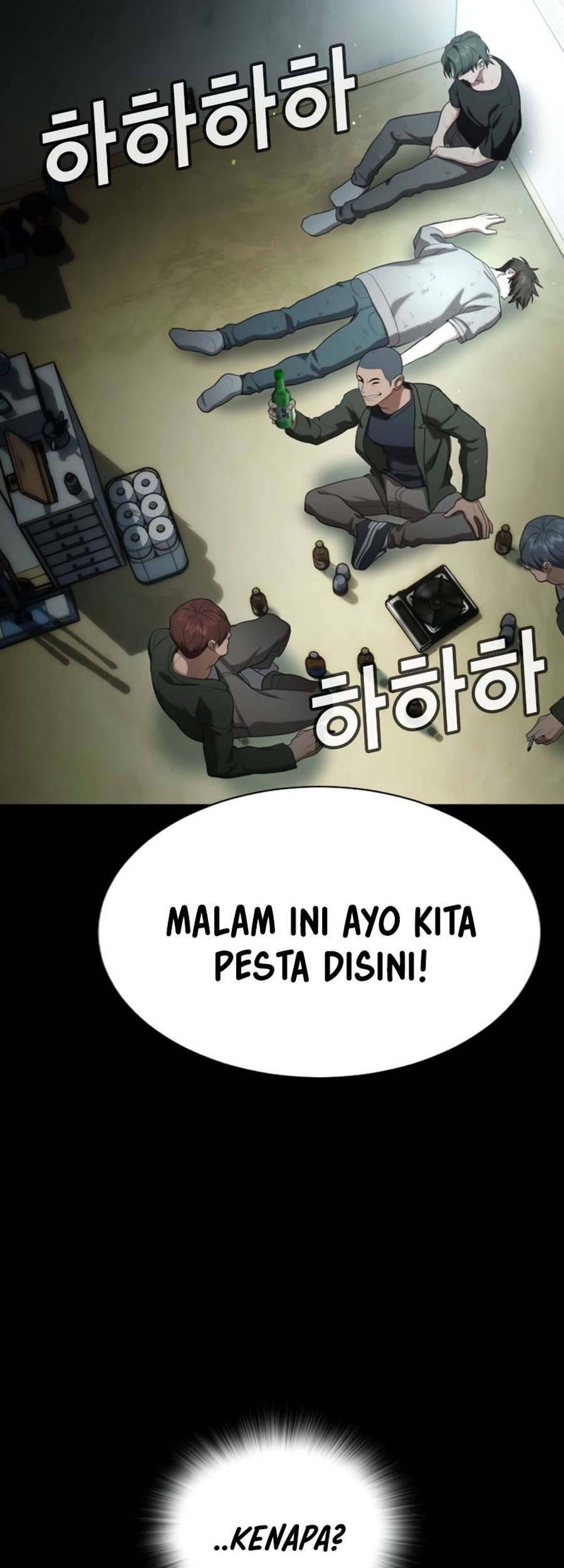 Goo Se Ra Chapter 19 - halaman 85