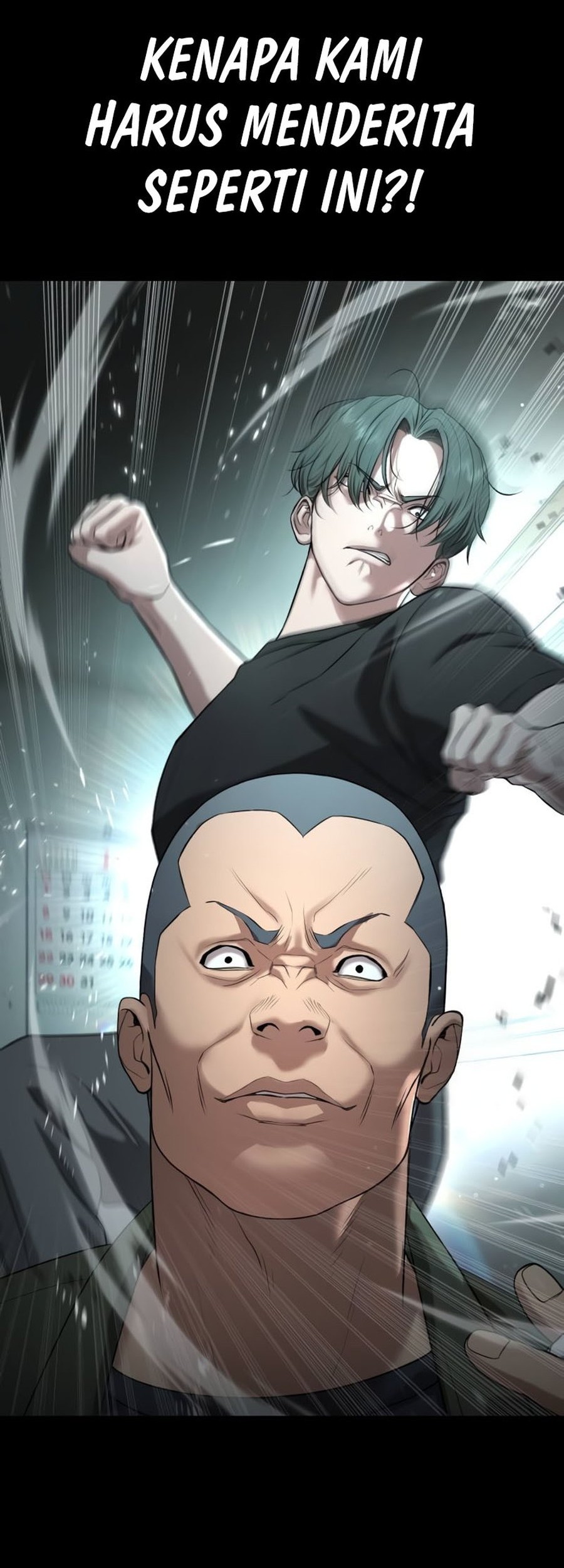 Goo Se Ra Chapter 19 - halaman 88