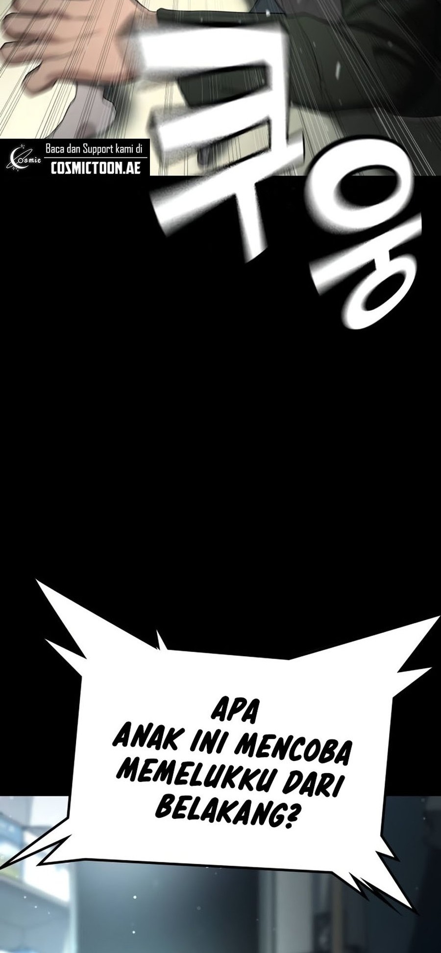 Goo Se Ra Chapter 19 - halaman 90