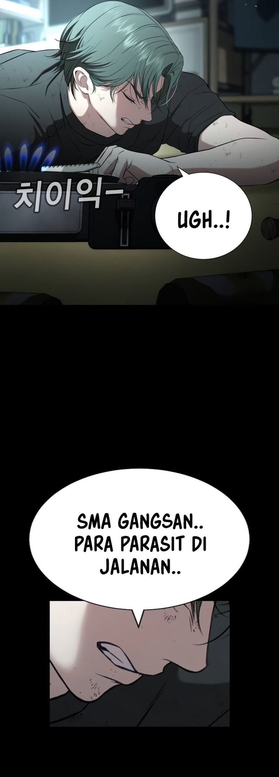 Goo Se Ra Chapter 19 - halaman 91