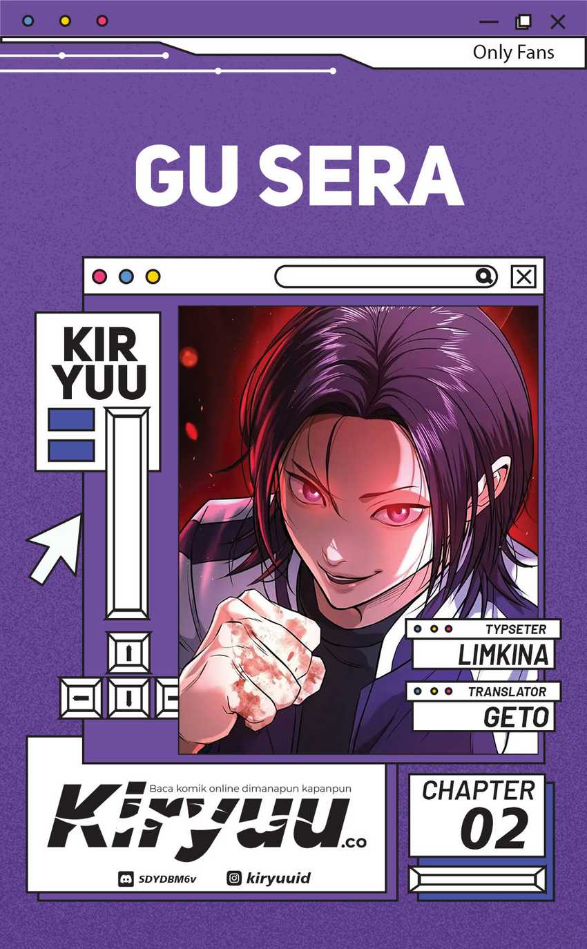 Goo Se Ra Chapter 2 - halaman 1