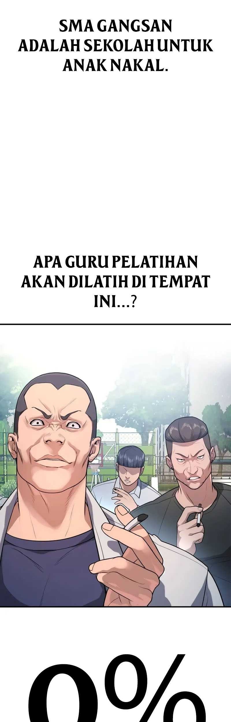 Goo Se Ra Chapter 2 - halaman 120
