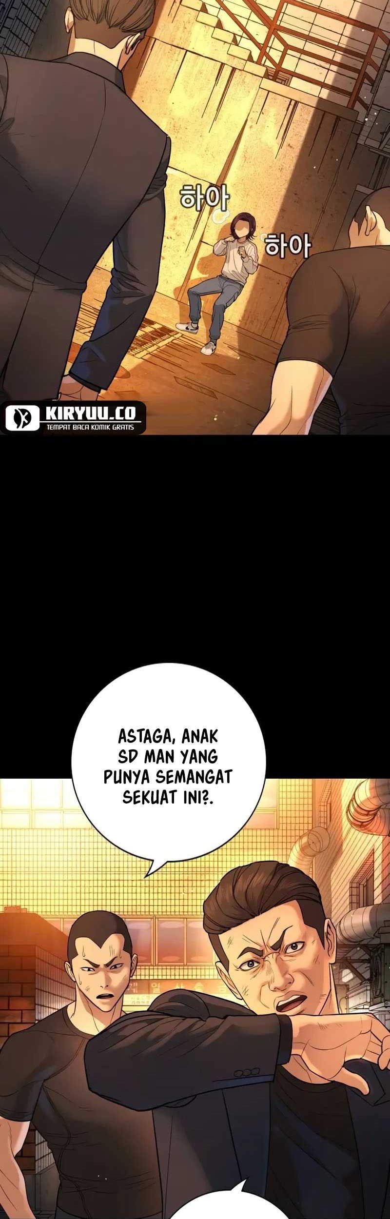 Goo Se Ra Chapter 2 - halaman 4