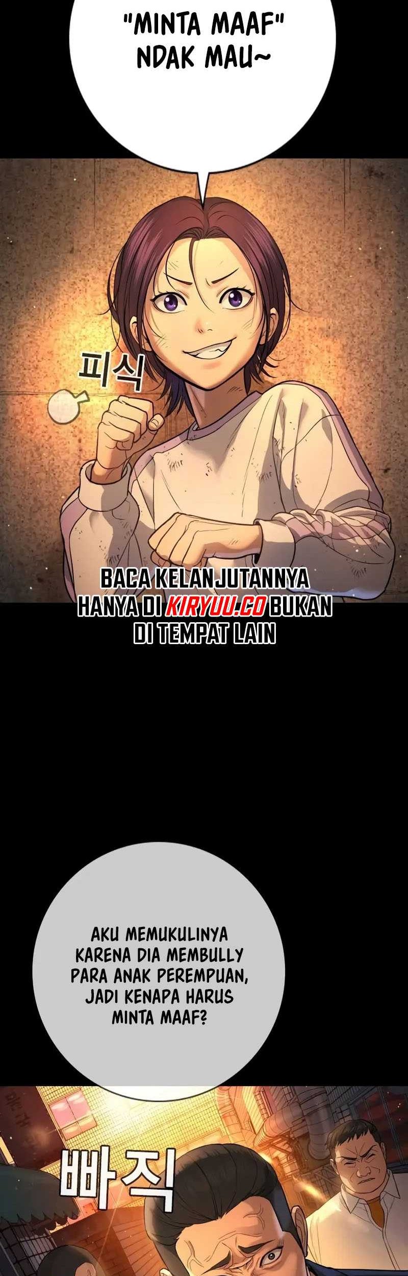 Goo Se Ra Chapter 2 - halaman 7