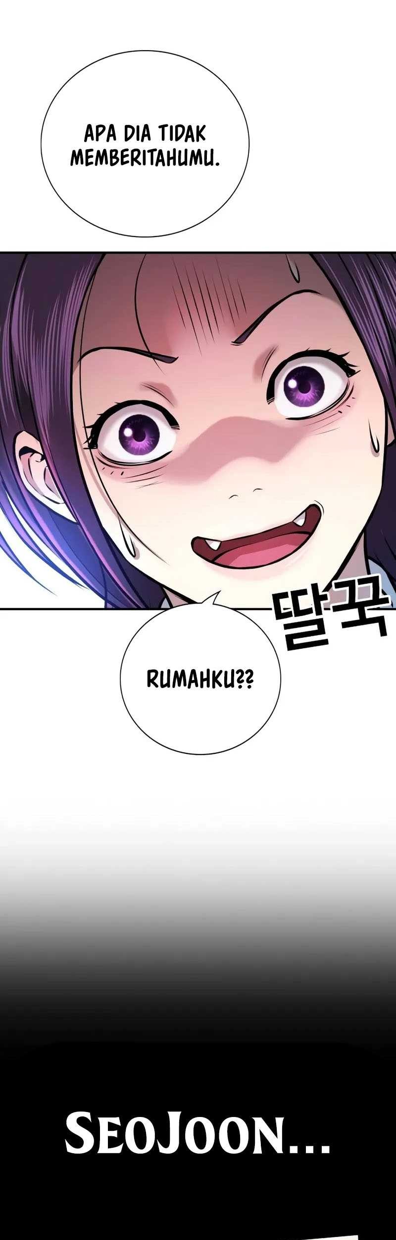 Goo Se Ra Chapter 2 - halaman 74