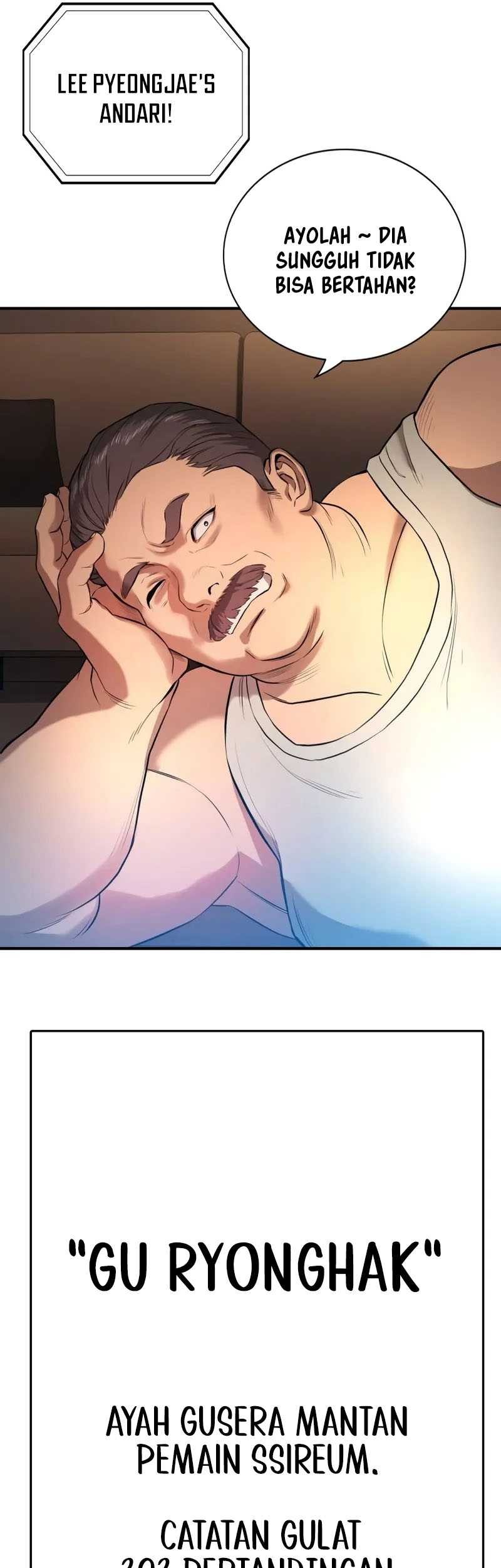 Goo Se Ra Chapter 2 - halaman 82