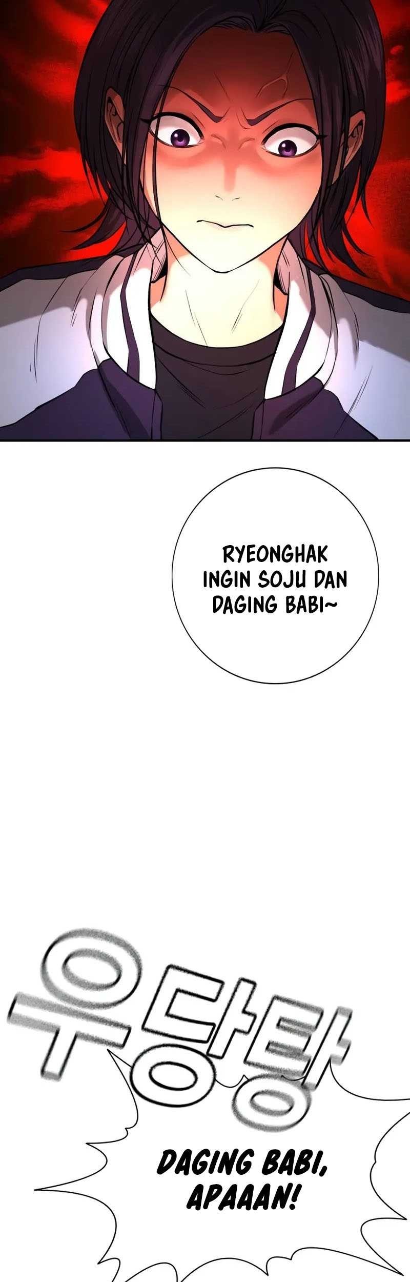 Goo Se Ra Chapter 2 - halaman 86