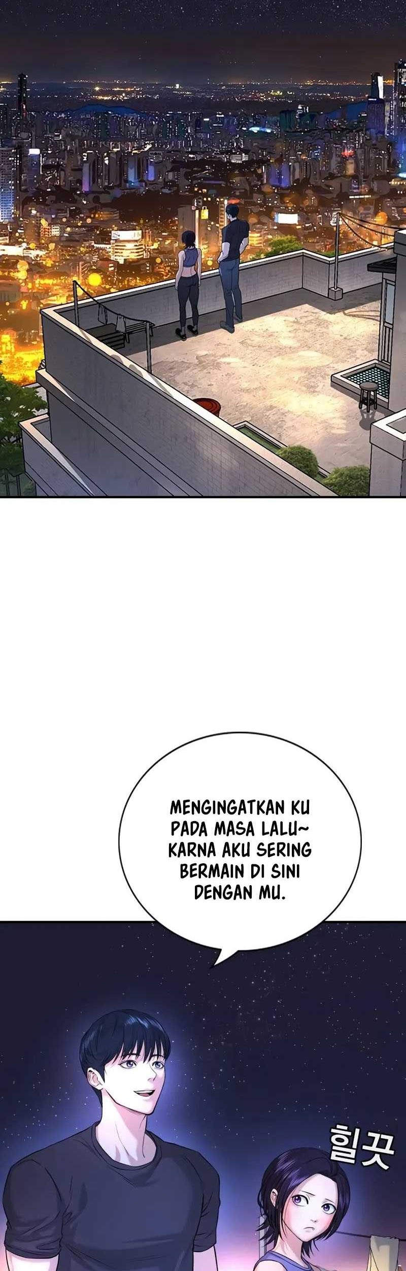 Goo Se Ra Chapter 2 - halaman 91
