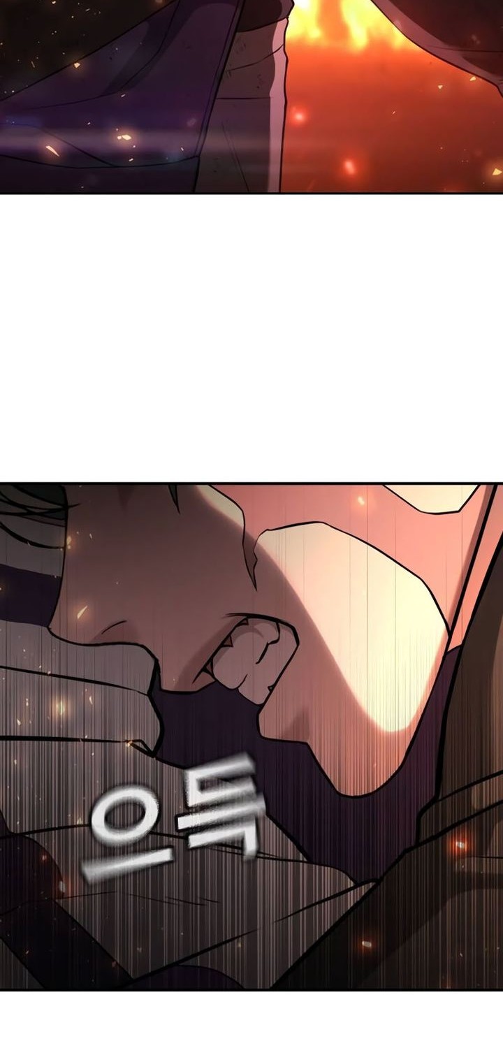 Goo Se Ra Chapter 20 - halaman 10