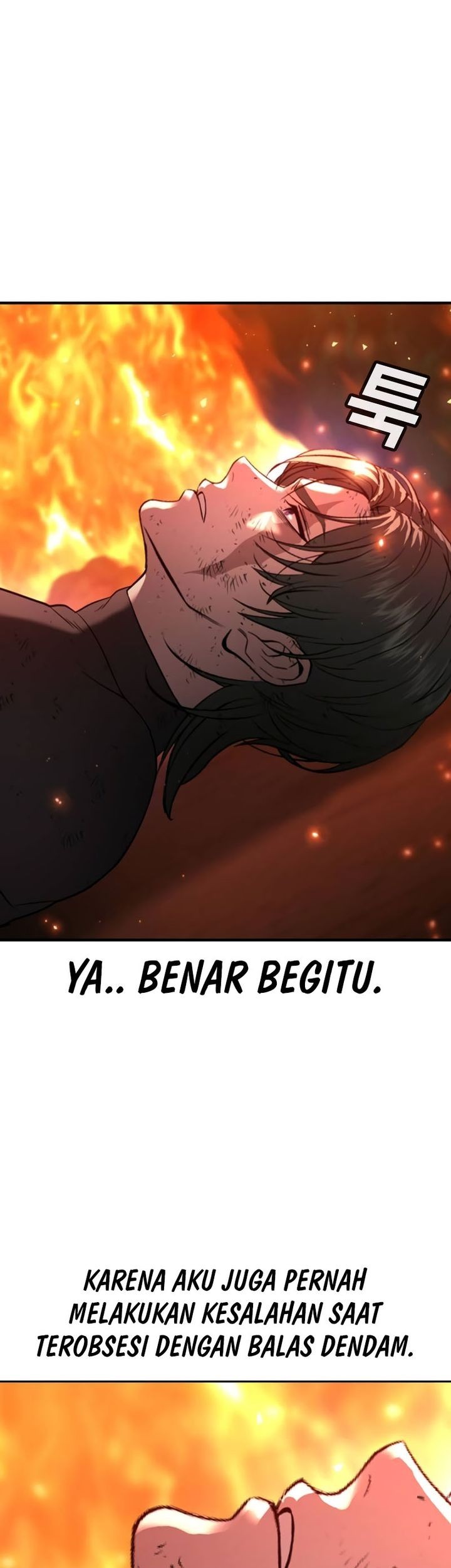 Goo Se Ra Chapter 20 - halaman 109