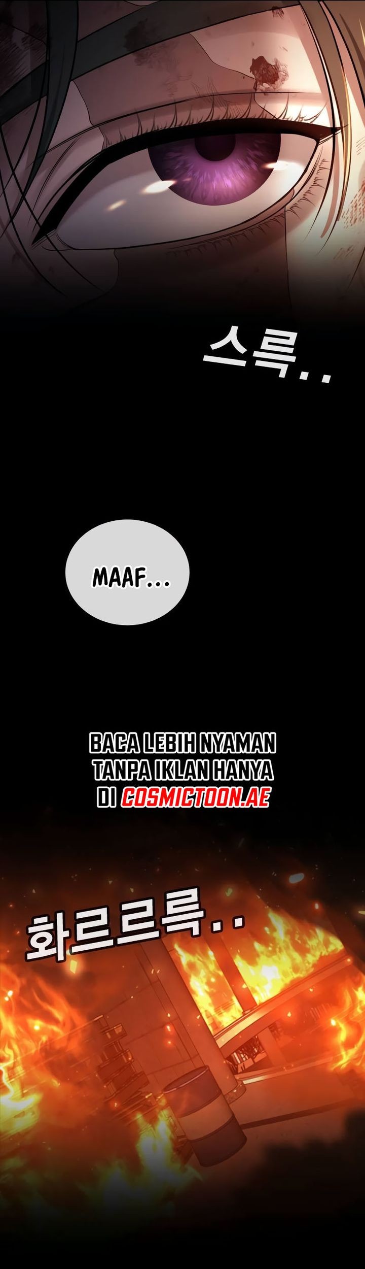 Goo Se Ra Chapter 20 - halaman 111