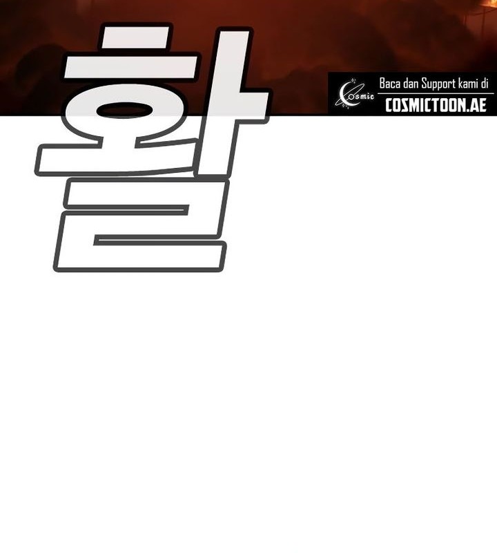 Goo Se Ra Chapter 20 - halaman 114