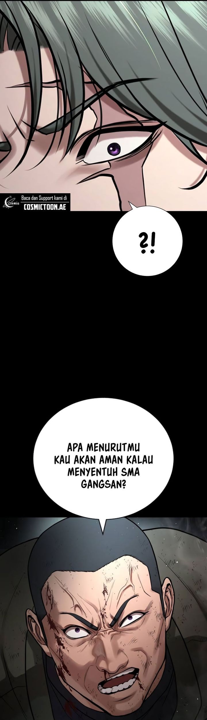 Goo Se Ra Chapter 20 - halaman 15