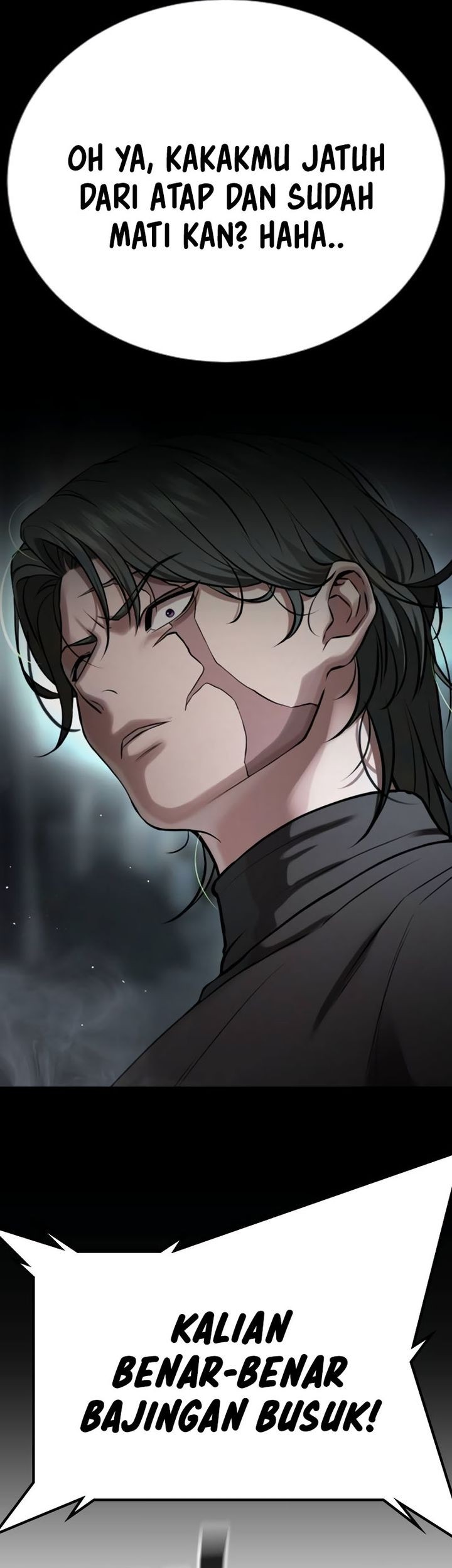 Goo Se Ra Chapter 20 - halaman 17