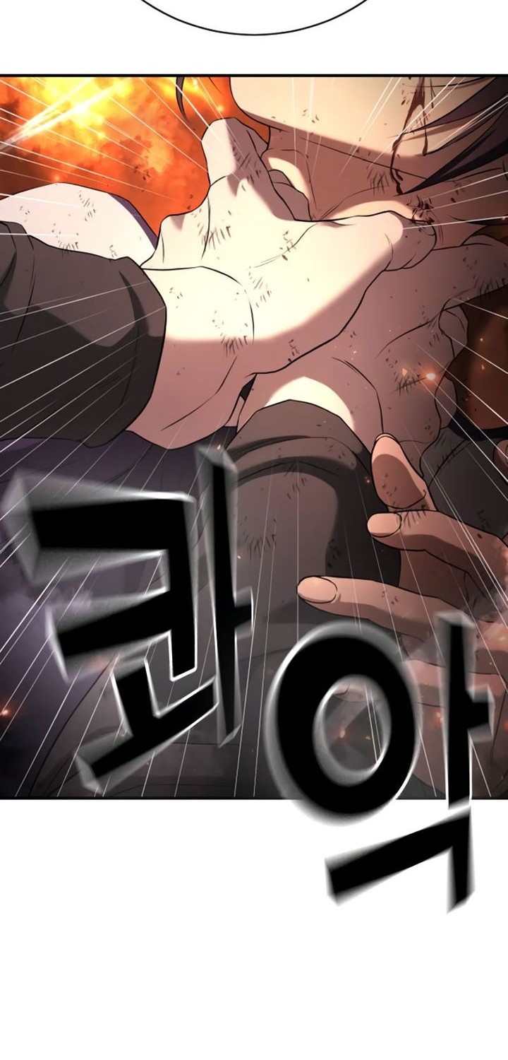 Goo Se Ra Chapter 20 - halaman 26
