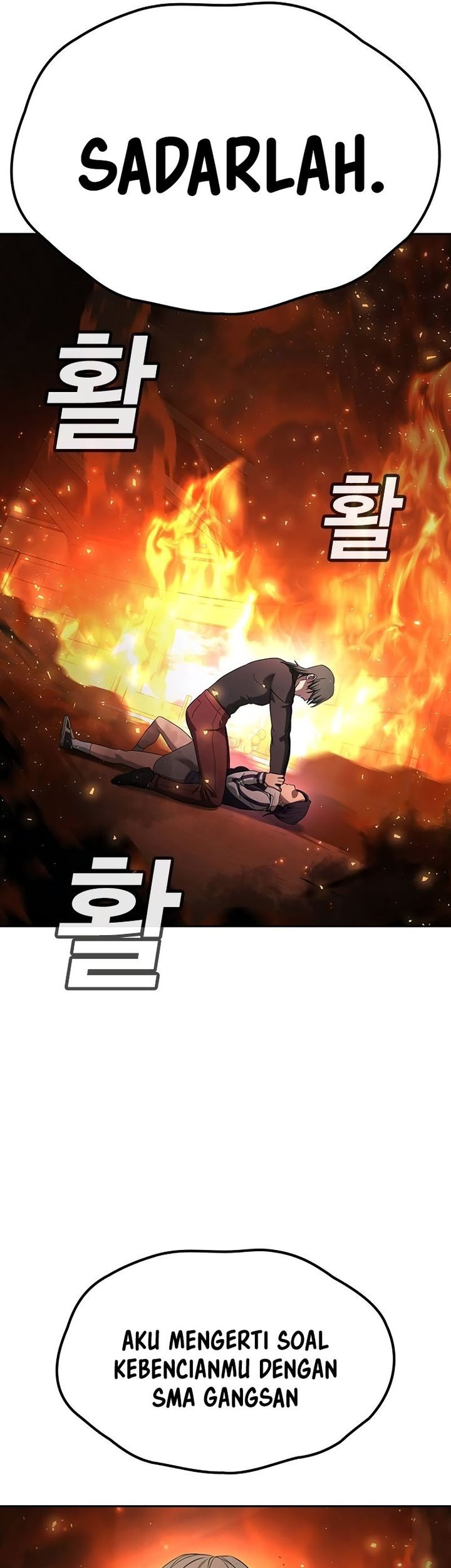 Goo Se Ra Chapter 20 - halaman 35