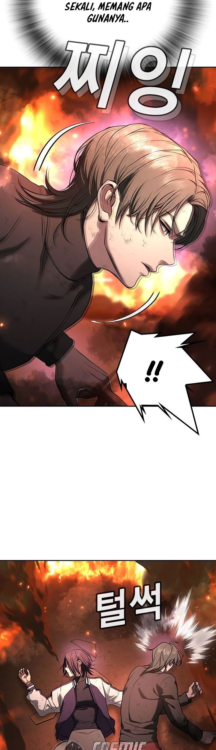 Goo Se Ra Chapter 20 - halaman 45