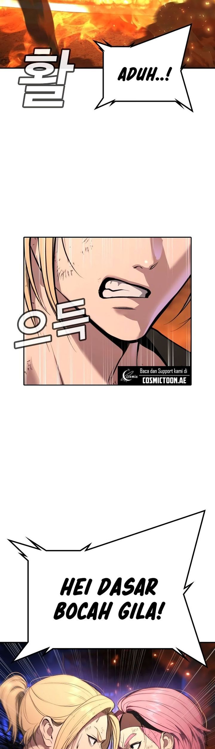 Goo Se Ra Chapter 20 - halaman 55