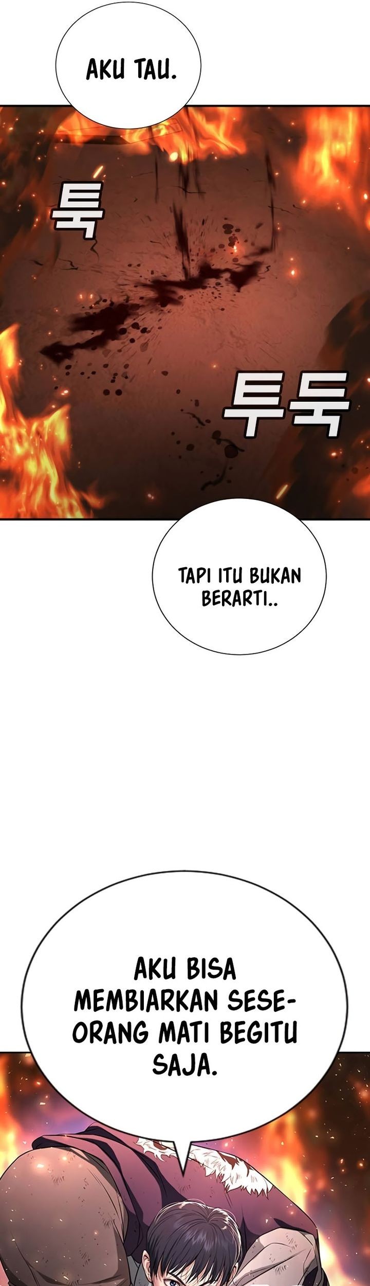 Goo Se Ra Chapter 20 - halaman 75