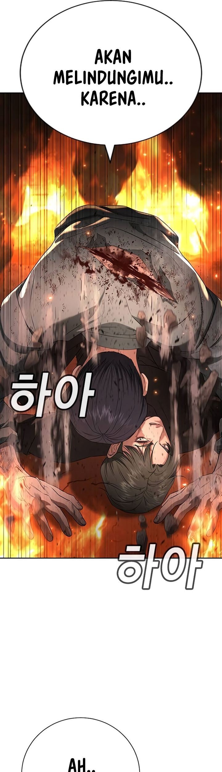 Goo Se Ra Chapter 20 - halaman 87