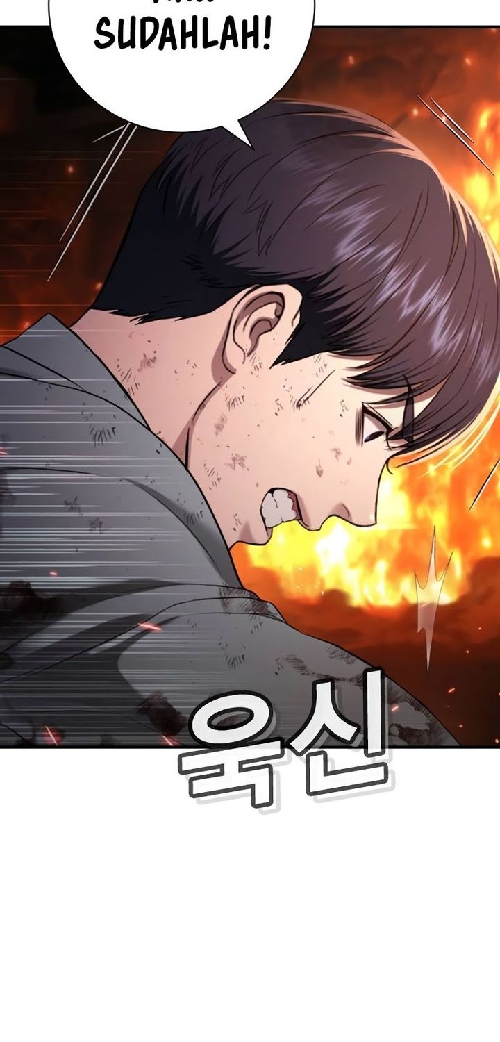 Goo Se Ra Chapter 20 - halaman 88