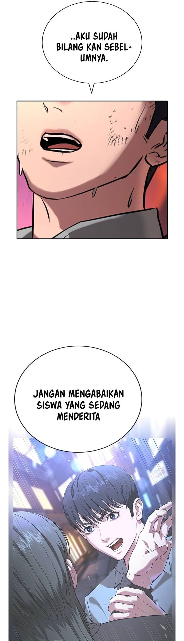 Goo Se Ra Chapter 20 - halaman 91