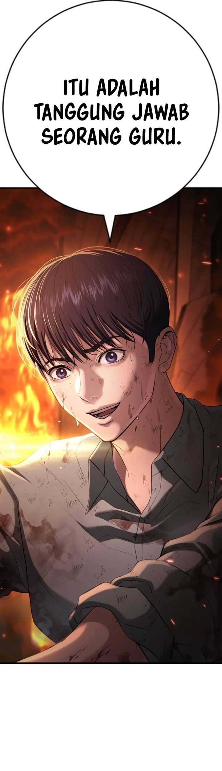 Goo Se Ra Chapter 20 - halaman 93