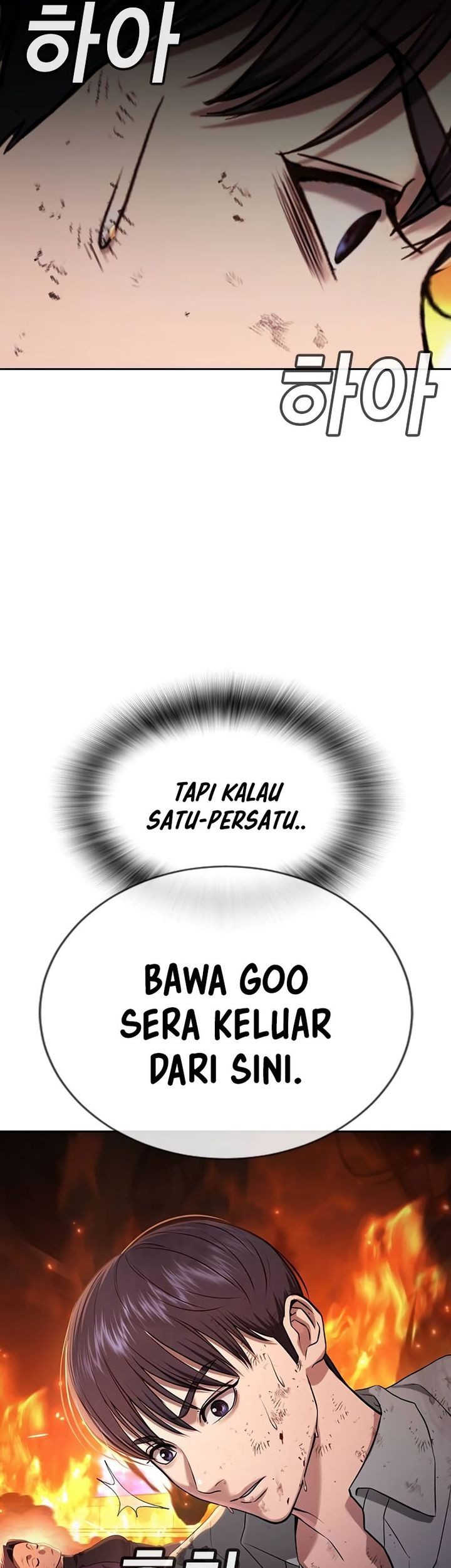 Goo Se Ra Chapter 20 - halaman 99