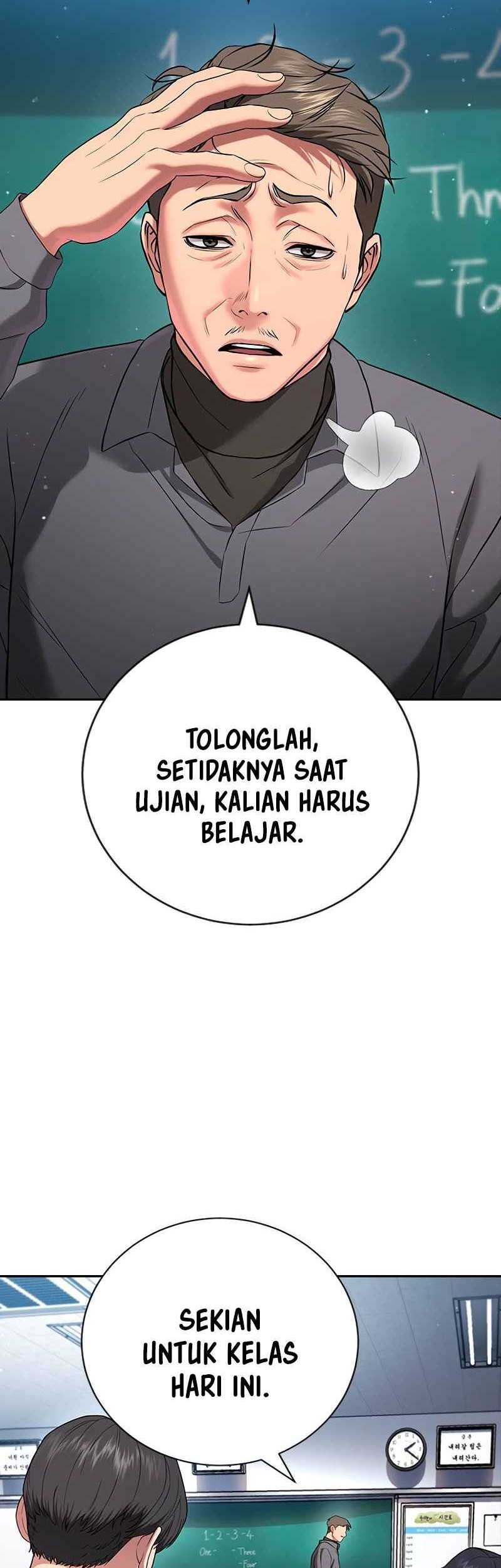Goo Se Ra Chapter 21 - halaman 101