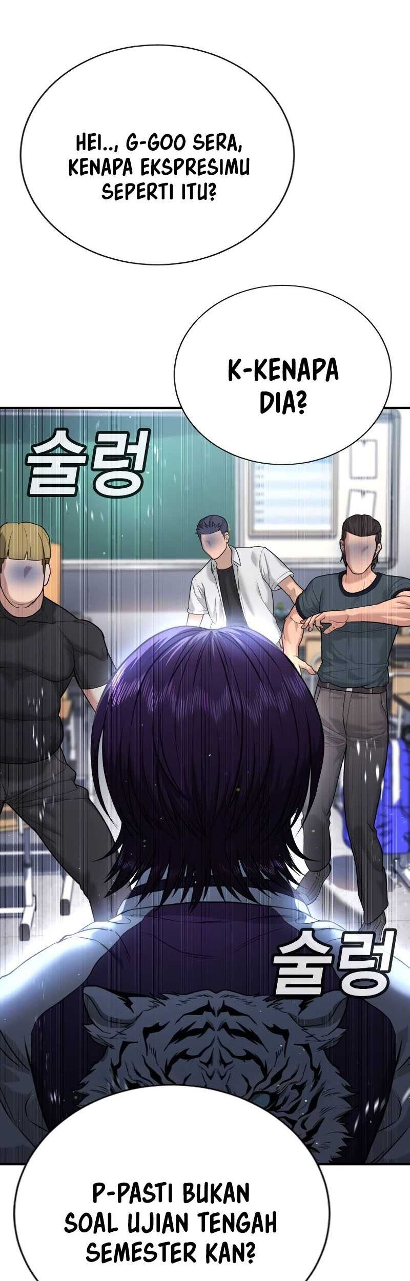 Goo Se Ra Chapter 21 - halaman 106