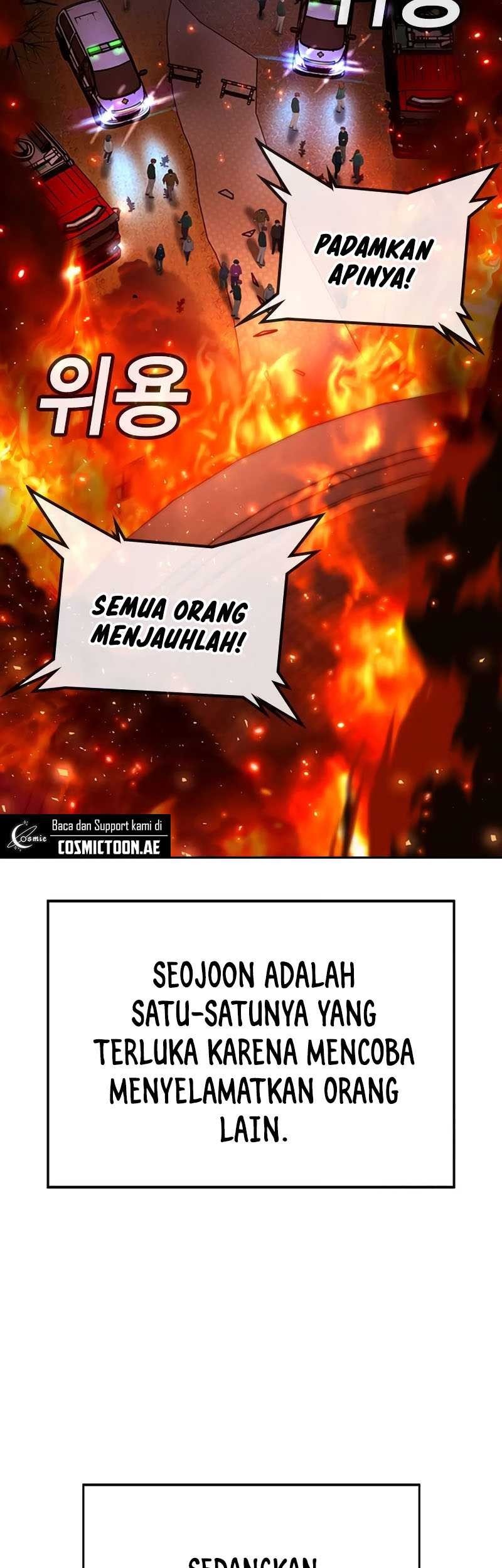 Goo Se Ra Chapter 21 - halaman 12