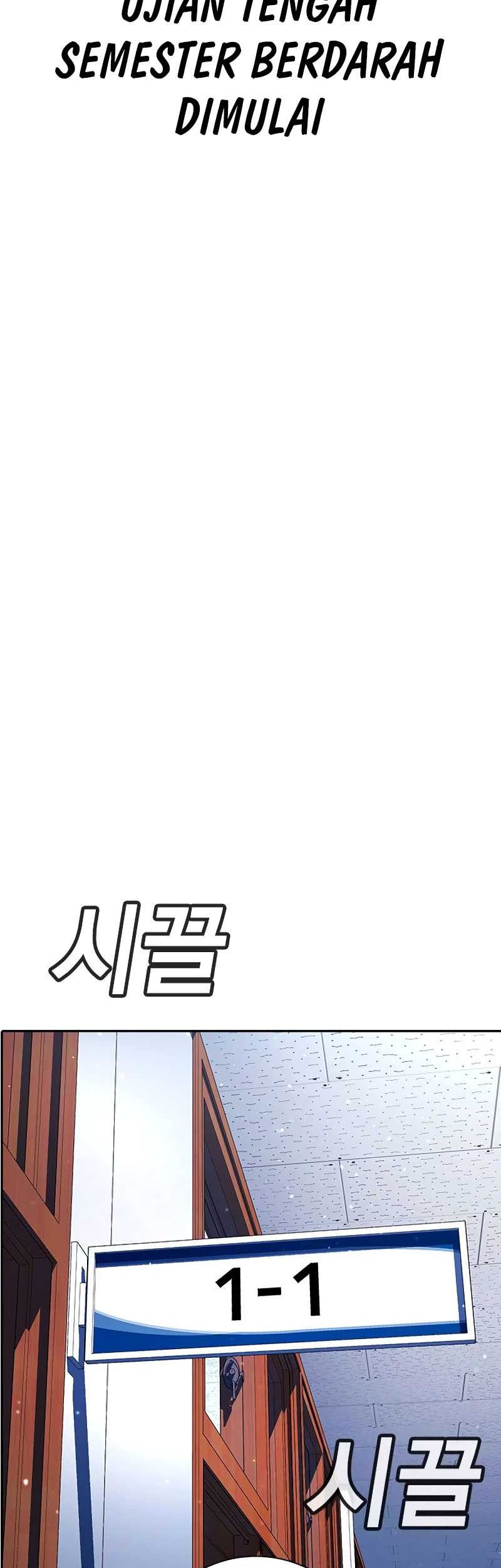 Goo Se Ra Chapter 21 - halaman 127