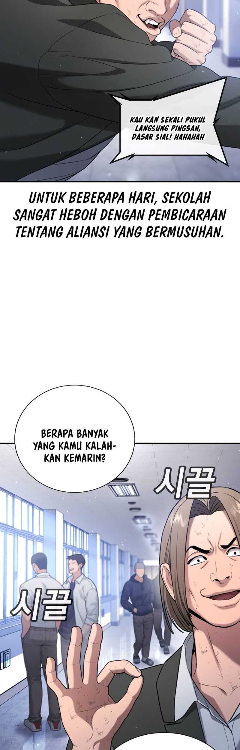 Goo Se Ra Chapter 21 - halaman 17
