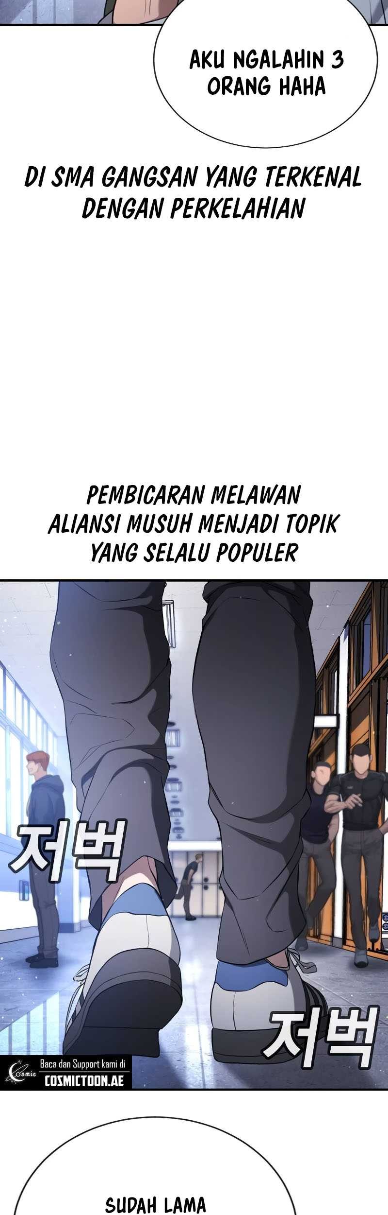 Goo Se Ra Chapter 21 - halaman 18