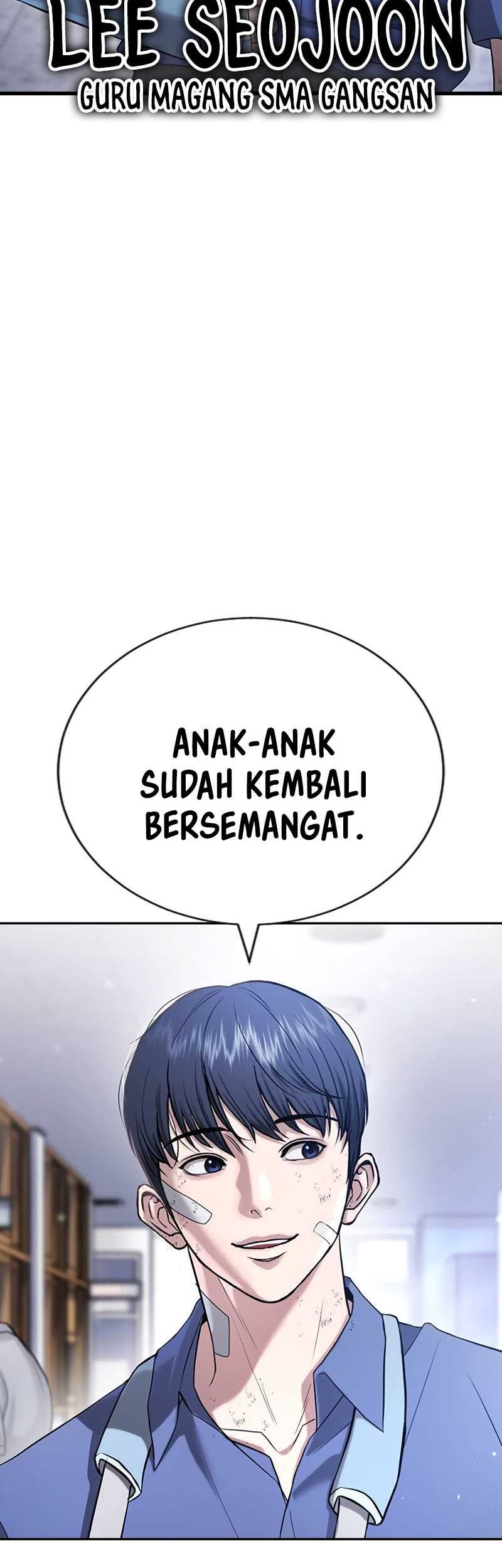 Goo Se Ra Chapter 21 - halaman 21