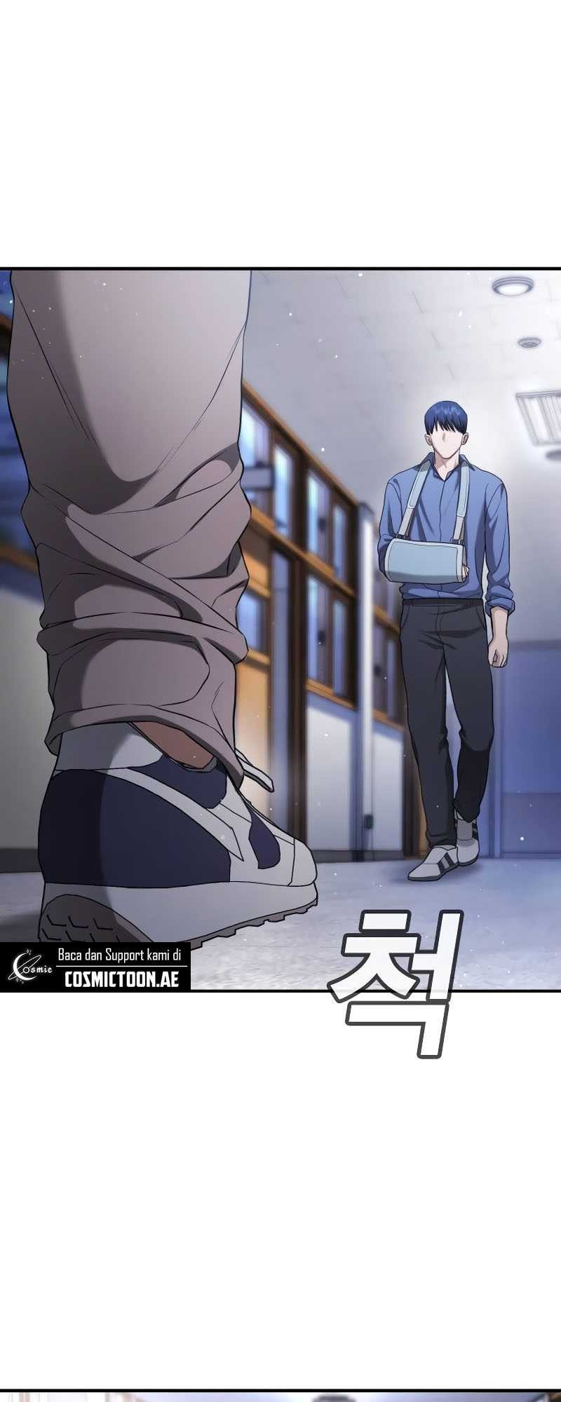 Goo Se Ra Chapter 21 - halaman 24