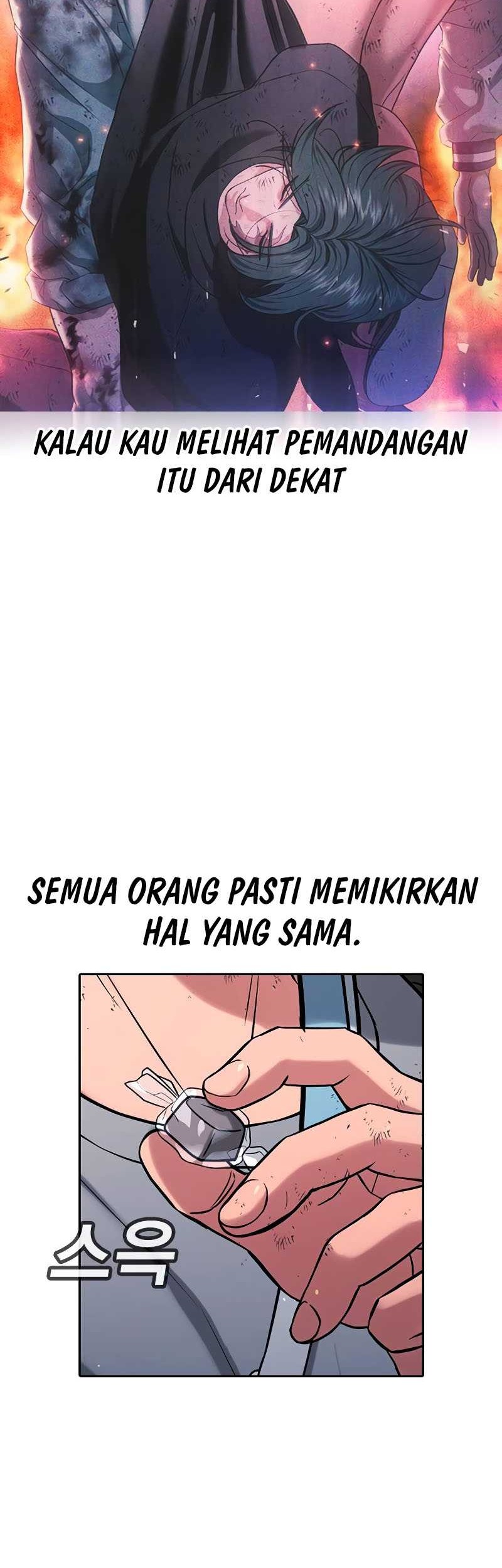 Goo Se Ra Chapter 21 - halaman 28