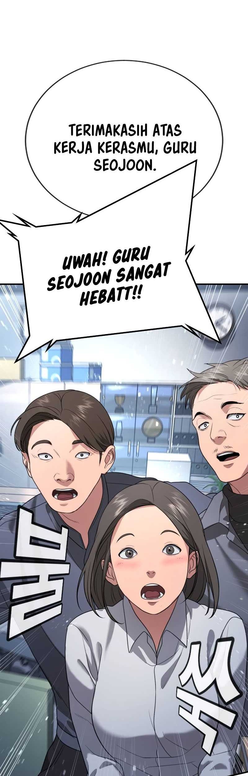Goo Se Ra Chapter 21 - halaman 38