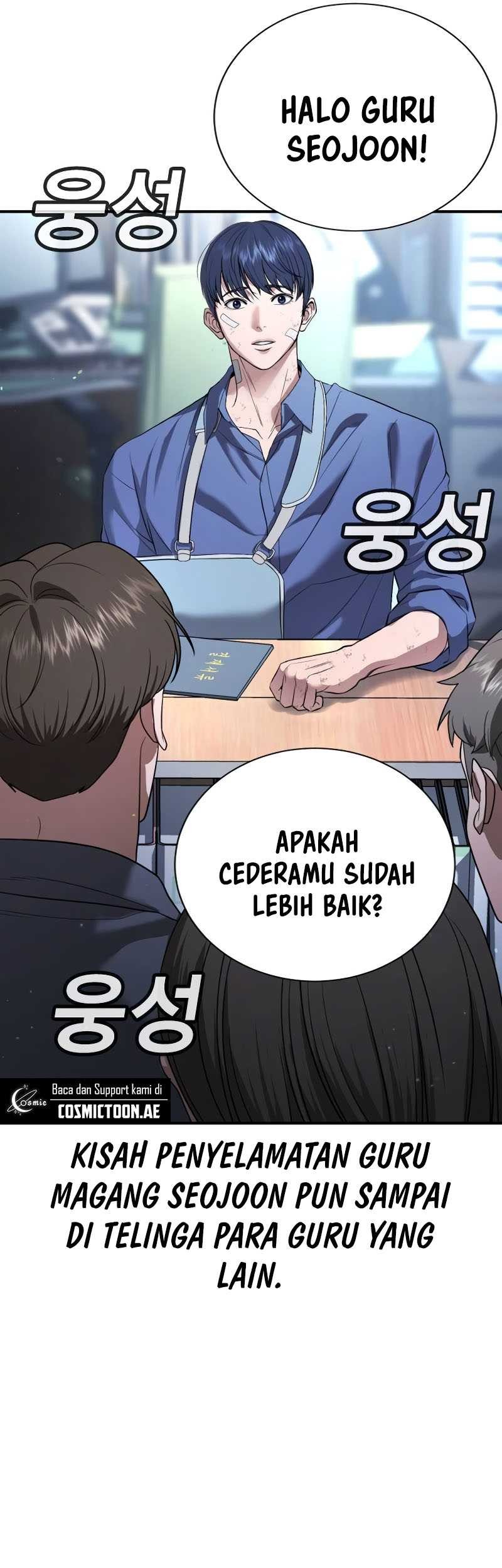 Goo Se Ra Chapter 21 - halaman 40